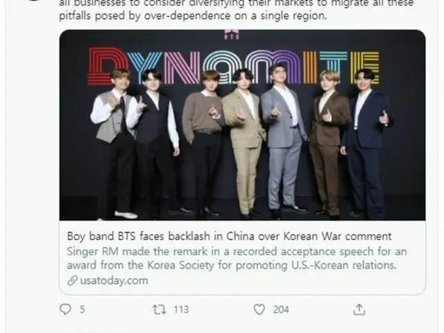 香港の活動家 黄之鋒氏、「BTS（防弾少年団）」を攻撃する中国のネットユーザーを批判（画像提供:wowkorea）