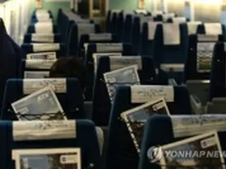 新型コロナで今年の鉄道利用客４割減　高速鉄道は半減＝韓国