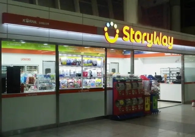新型コロナ影響…鉄道駅の店舗売上最大40%まで激減＝韓国（画像提供:wowkorea）