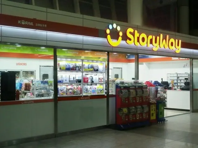 新型コロナ影響…鉄道駅の店舗売上最大40%まで激減＝韓国（画像提供:wowkorea）