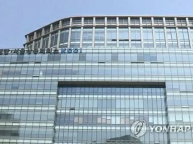 大韓商工会議所（資料写真）＝（聯合ニュース）