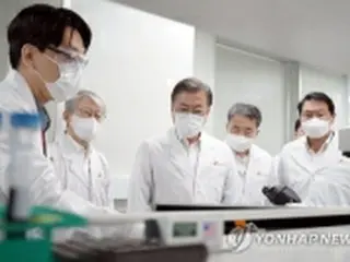 文大統領　年内のコロナ治療薬生産に期待＝バイオ企業訪問