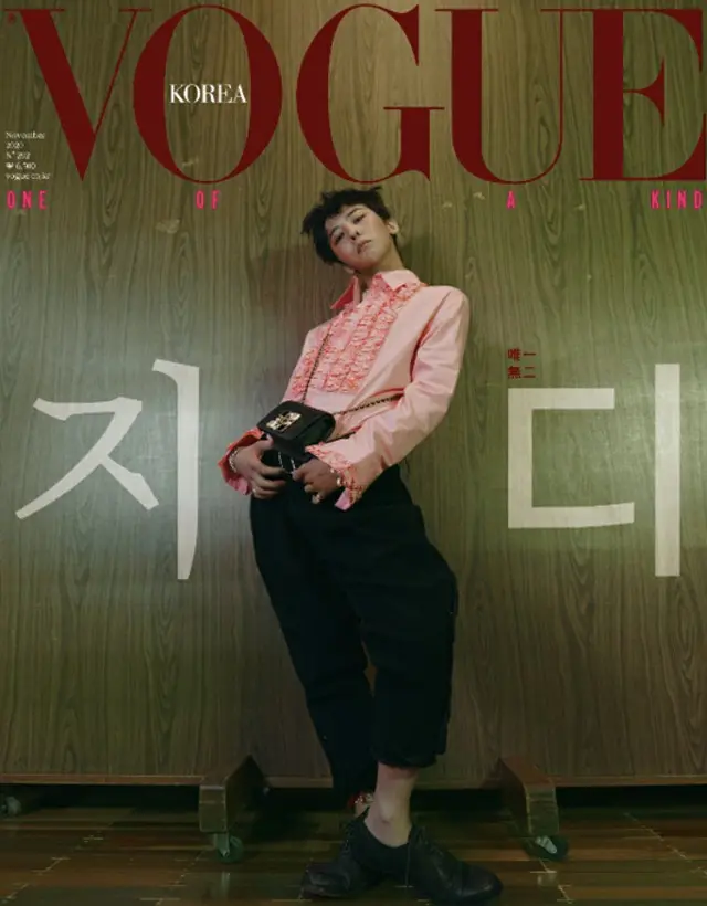 “王の帰還”G-DRAGON（BIGBANG）、4年ぶりに「Vogue Korea」の表紙に登場“唯一無二の自分”（画像提供:wowkorea）