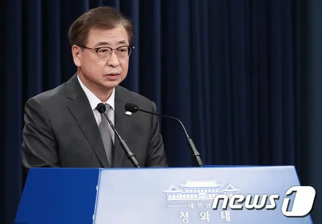 先月25日、韓国大統領府が南北両首脳による親書の内容を発表している（画像提供:wowkorea）