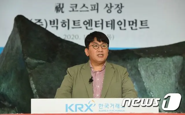 「BTS」所属事務所Big Hitエンタ、上場後2日連続で下落（画像提供:wowkorea）