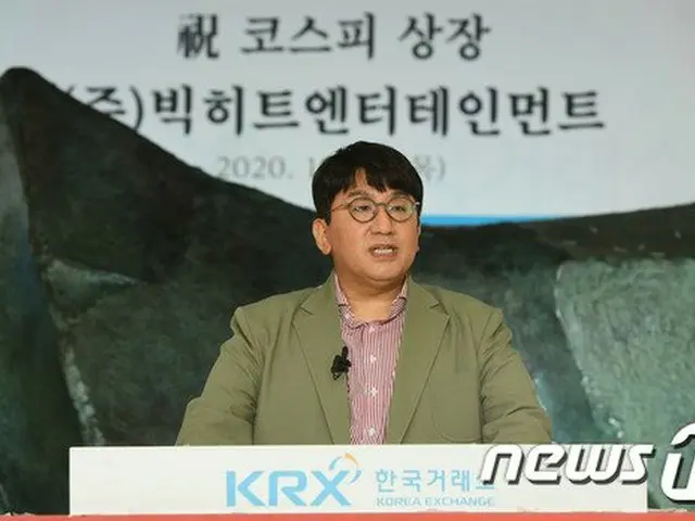 「BTS」所属事務所Big Hitエンタ、上場後2日連続で下落（画像提供:wowkorea）