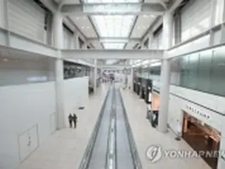 韓国　特別旅行注意報を再延長＝海外旅行の中止など呼び掛け