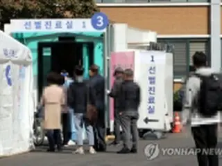 韓国のコロナ新規感染４７人に減少　１７日ぶり５０人未満