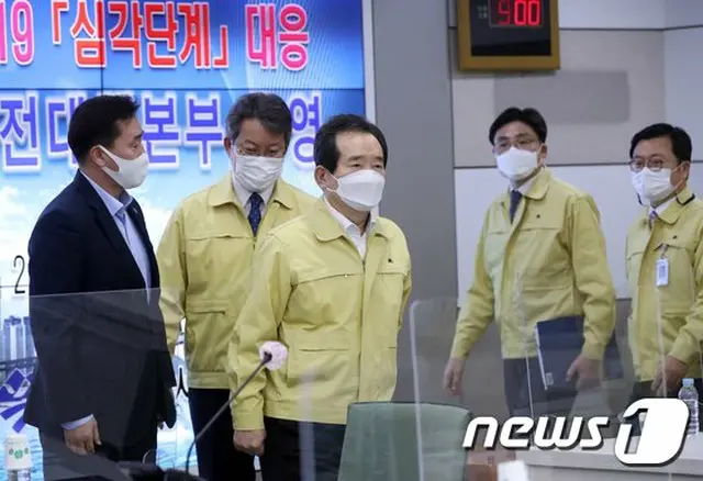 韓国首相、釜山市庁で新型コロナ対策会議（画像提供:wowkorea）