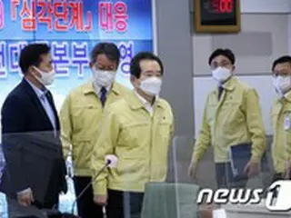 韓国首相、釜山市庁で新型コロナ対策会議