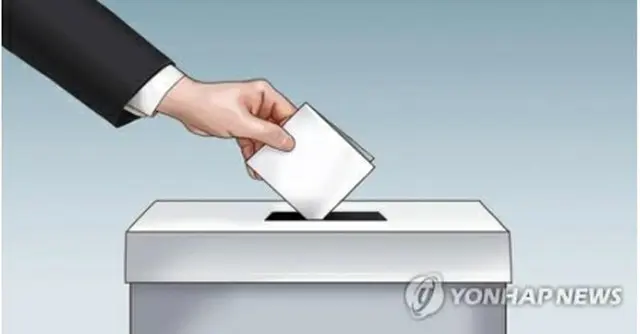 次期大統領選で与党候補を支持するとの回答が野党候補を支持するとの回答を上回った（イラスト）＝（聯合ニュース）
