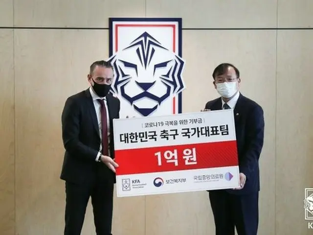 サッカー韓国代表、スペシャルマッチで獲得の1億ウォン（約900万円）を国立中央医療院に寄付（画像提供:wowkorea）