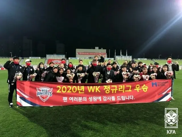 （画像提供:wowkorea）