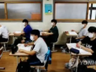 大学入試会場の防疫指針発表　マスク着用・昼食は自席で＝韓国