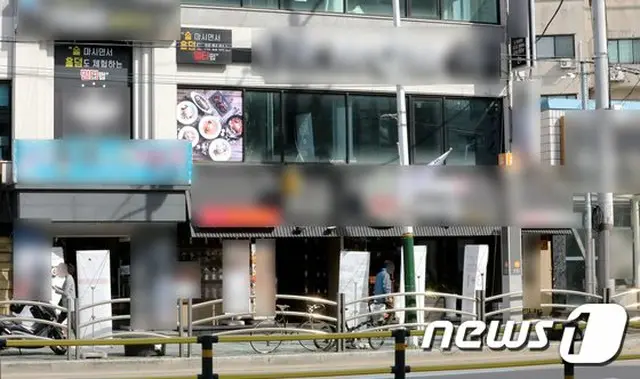 新型コロナクラスター発生、仁川”カジノパブ”居酒屋オーナーを告発＝韓国（画像提供:wowkorea）