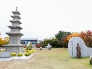 国宝級石塔の模型　日本からの返還願い慰安婦被害者像横に設置＝韓国