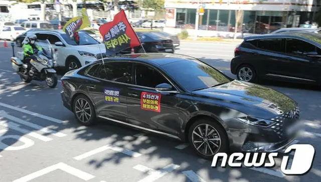 ソーシャルディスタンス緩和によりソウル各地で週末集会…人数制限は順守するも反発は相変わらず＝韓国（画像提供:wowkorea）