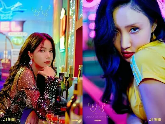 「MAMAMOO」ソラ＆ファサ、洗練された「Dingga」コンセプトフォト公開（画像提供:wowkorea）
