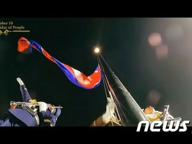 北朝鮮、ユーチューブで党創建宣伝…愛国歌を背景に「軍事パレードハイライト」（画像提供:wowkorea）