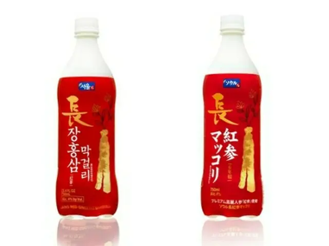「長紅参マッコリ」（ソウル長寿株式会提供）＝（聯合ニュース）≪転載・転用禁止≫