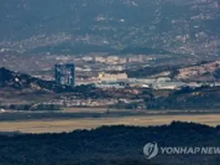 南北連絡事務所の来年度予算を大幅削減　人員も半減＝韓国