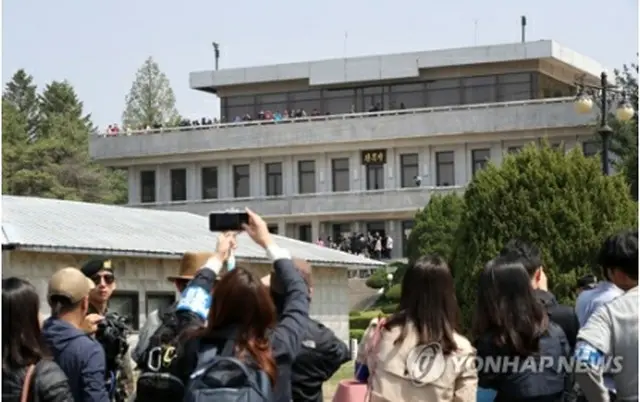 板門店から見る北朝鮮側（資料写真）＝（聯合ニュース）
