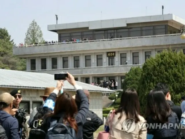 板門店から見る北朝鮮側（資料写真）＝（聯合ニュース）