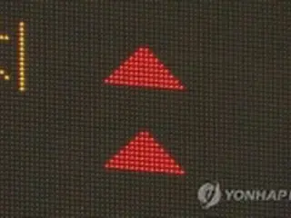 韓国総合株価指数　５営業日ぶり反発