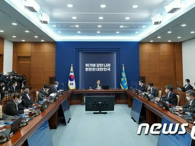韓国大統領府、会議室のスローガンを「危機に強い国」に変更（画像提供:wowkorea）