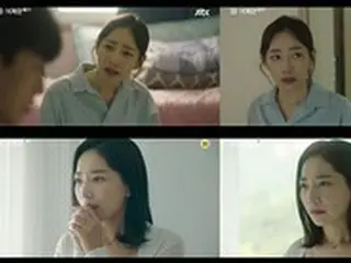 ≪韓国ドラマNOW≫「18アゲイン」8話、ソン・ユヒョン、ウィ・ハジュンの娘の母親として登場しインパクトを与える