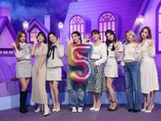 「TWICE」、ONCEとデビュー5周年スペシャルライブ…今後も一緒に