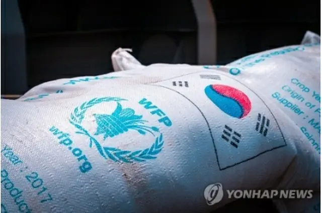 WFPは1995年から北朝鮮に食糧を支援している（WFPフェイスブックより）＝（聯合ニュース）