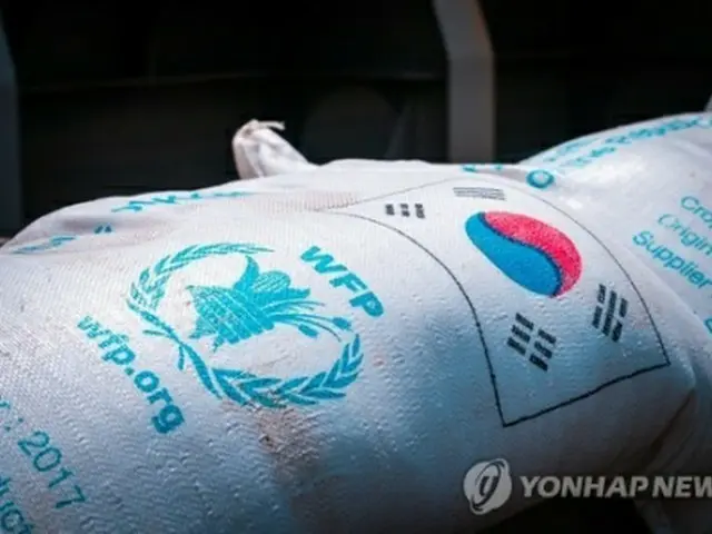 WFPは1995年から北朝鮮に食糧を支援している（WFPフェイスブックより）＝（聯合ニュース）
