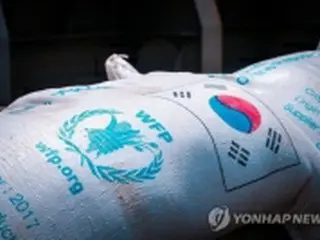韓国統一相　ノーベル平和賞のWFPに書簡＝北朝鮮事業「積極支援」