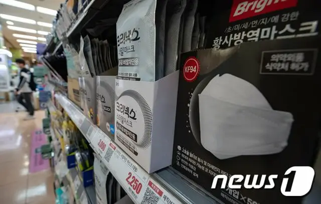 韓国政府、マスク輸出制限を23日に解除 「流通市場の自立に任せる」（画像提供:wowkorea）