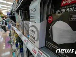 韓国政府、マスク輸出制限を23日に解除 「流通市場の自立に任せる」
