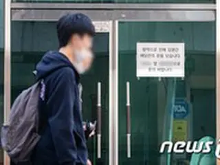ソウル市江南区、塾講師のコロナ感染を受けて講師2万人を全数検査