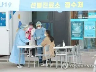 ［速報］韓国の新規コロナ感染者９１人　海外からが３４人