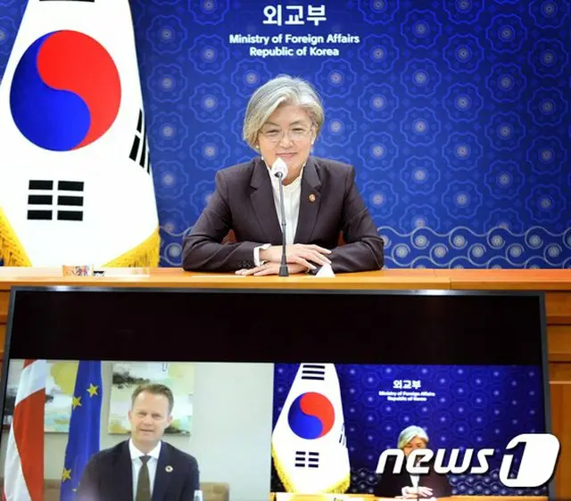 20日 韓国の康京和 外相は、デンマークのコフォズ外相とTV会談をもった（画像提供:wowkorea）