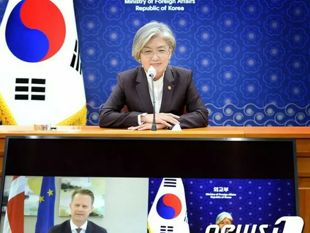 20日 韓国の康京和 外相は、デンマークのコフォズ外相とTV会談をもった（画像提供:wowkorea）