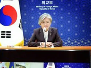 韓国外相、デンマーク・ポーランド・オーストリアに「“兪明希”への支持」を要請