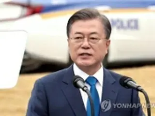 文大統領「公正性に立脚した捜査体系確立を」　「警察の日」迎え