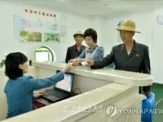 北朝鮮にスマホ決済登場か　「全ての代金支払い実現」＝宣伝メディア