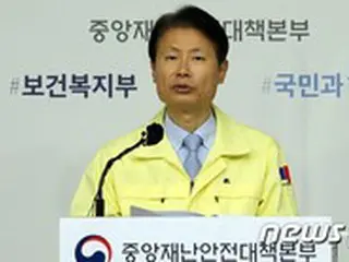 高危険施設、防疫規則1回違反は「集合禁止」…ダンス禁止の義務も＝韓国