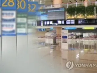 韓国政府が「安全旅行キャンペーン」　国内観光PR・事業資金融資へ