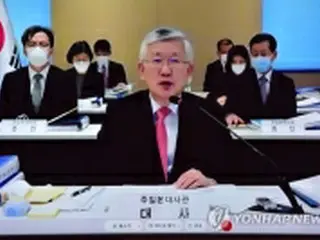 日本　徴用問題で「少し進展」＝駐日韓国大使