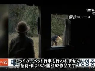 「第25回釜山国際映画祭」が開幕
