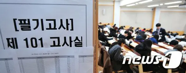 “新型コロナ影響”大学編入学でも「面接廃止」の大学増加＝韓国（画像提供:wowkorea）