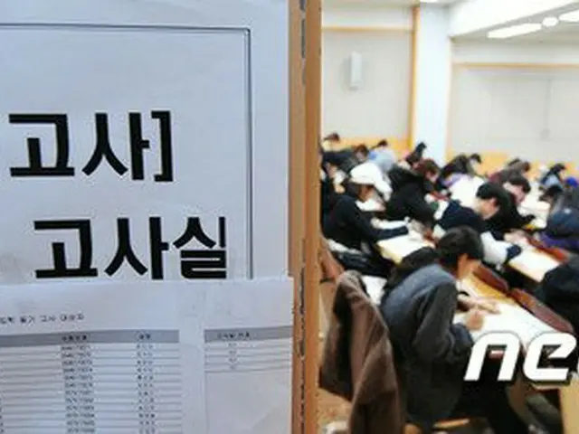 “新型コロナ影響”大学編入学でも「面接廃止」の大学増加＝韓国（画像提供:wowkorea）