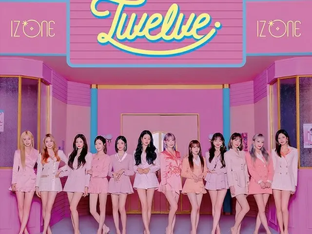 「IZ*ONE」、日本1stアルバム「Twelve」発売！ポップアップストア＆コラボカフェも開催中（画像提供:wowkorea）